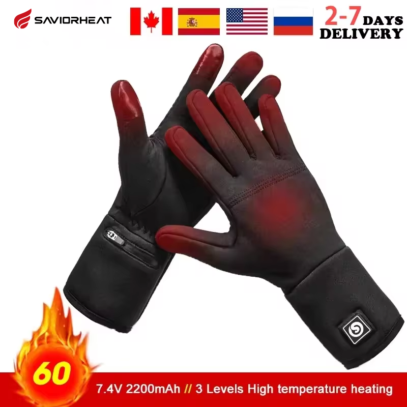 Outdoor Hunting And Fishing - ชาร์จไฟฟ้า Liner ถุงมืออุ่นฤดูหนาว WARM Touch ถุงมือสกีกีฬากลางแจ้งขี่เล่นสกีตกปลาการล่าสัตว์