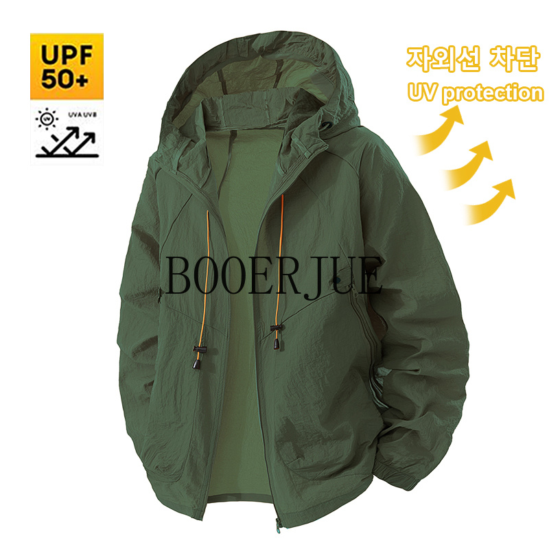 เสื้อกีฬากลางแจ้งป้องกันรังสีย - Outdoor Hunting Coat บทวิจารณ์และราคา