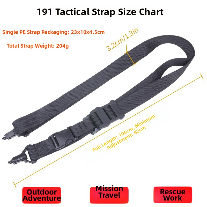 สายสะพายไนลอนปรับระดับได้ 191  - Hunting Outdoor Game บทวิจารณ์และราคา